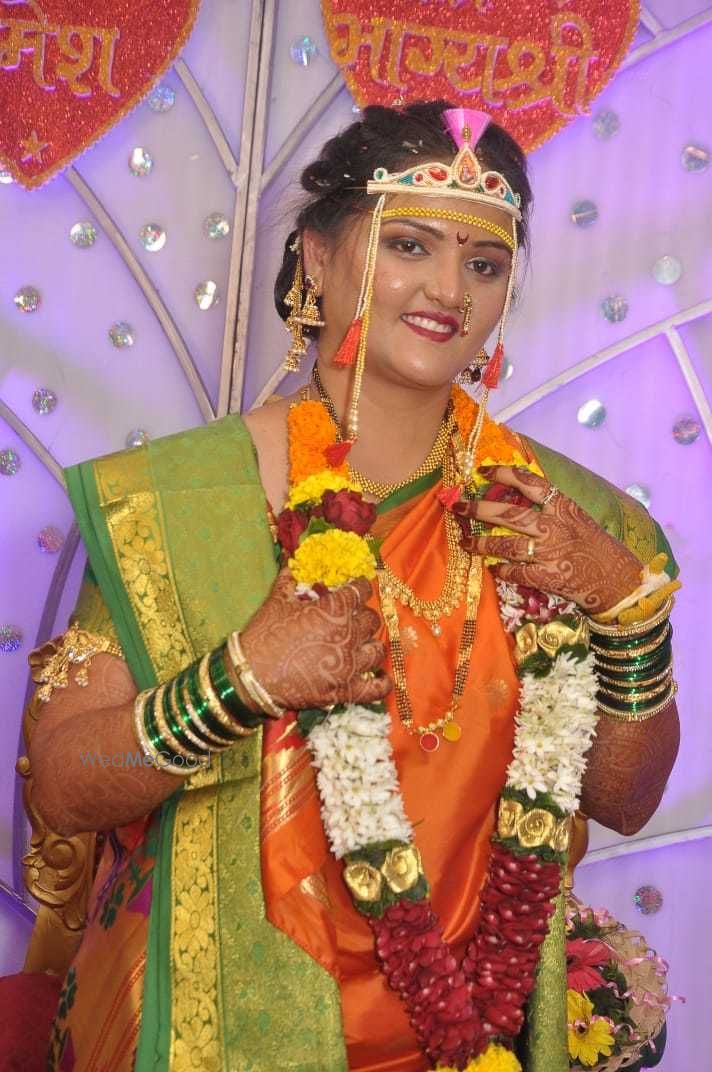 Photo By Urmila Chipkar - Professional Makeup Artist & Beautician - Bridal Makeup