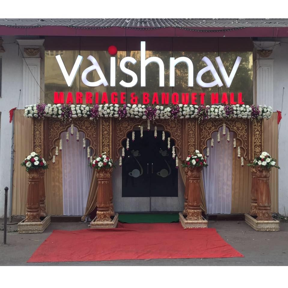 Photo By  Vaishnav Marriage & Banquet Hall - Venues