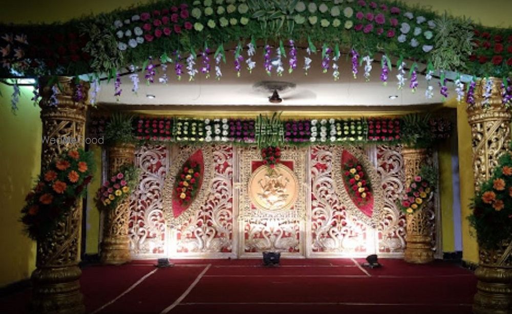 Vuda Kalyana Mandapam