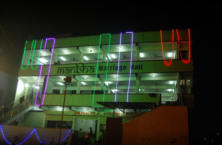 Photo By Manbha Marriage Hall - Venues