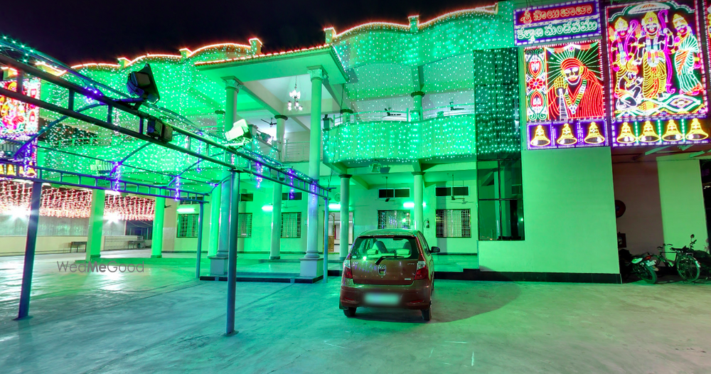 Photo By Sri Sai Baba Kalyana Mandapam - Venues