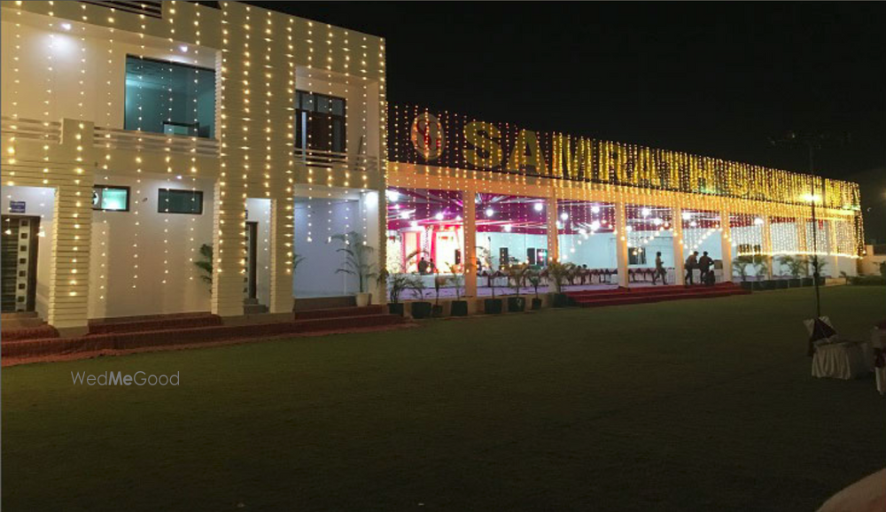 Samrath Garden