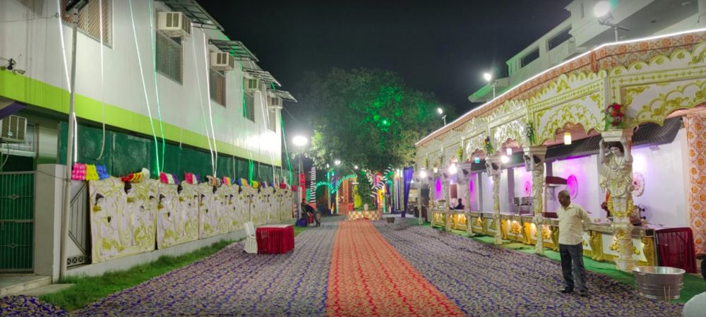 Ram Vatika Marriage Lawn