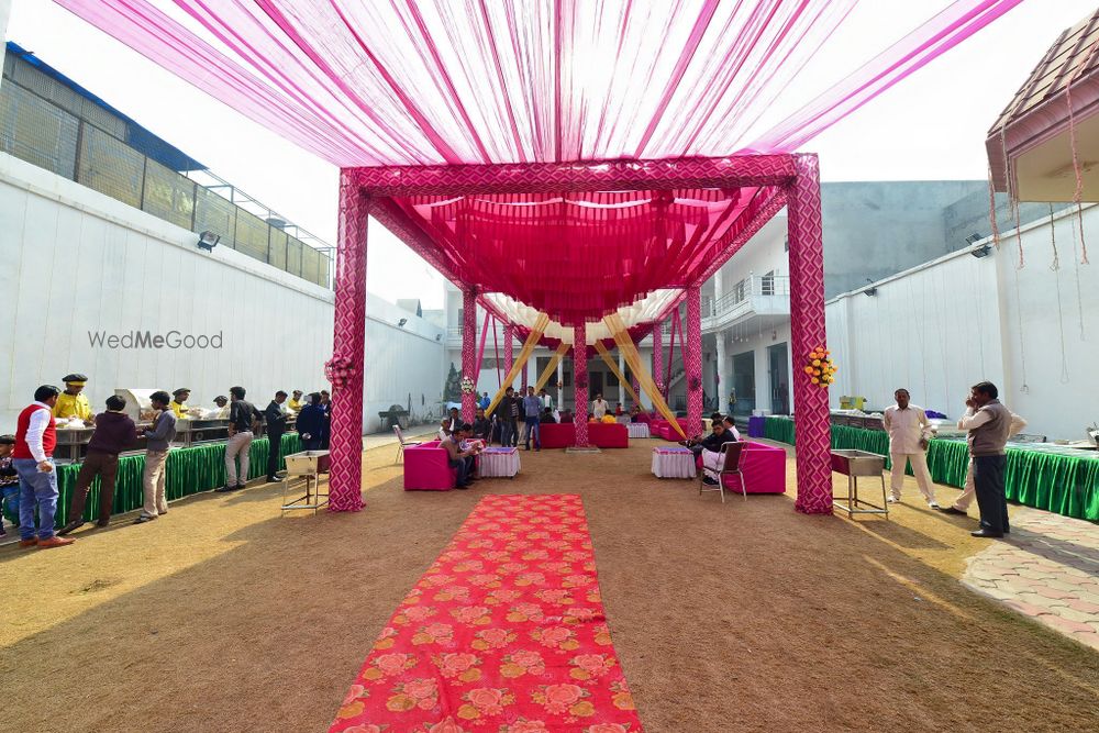 Pushp Vatika