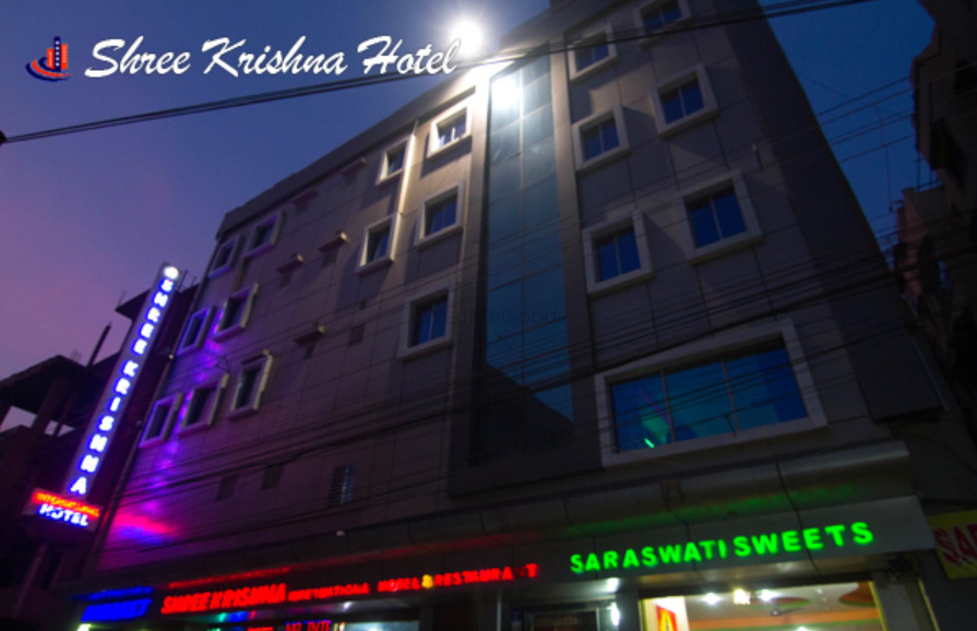 Shree Krishna International Hotel