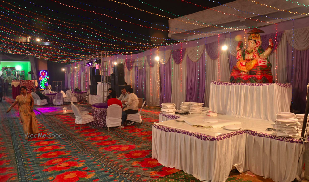 Kunwar Veer Vatika