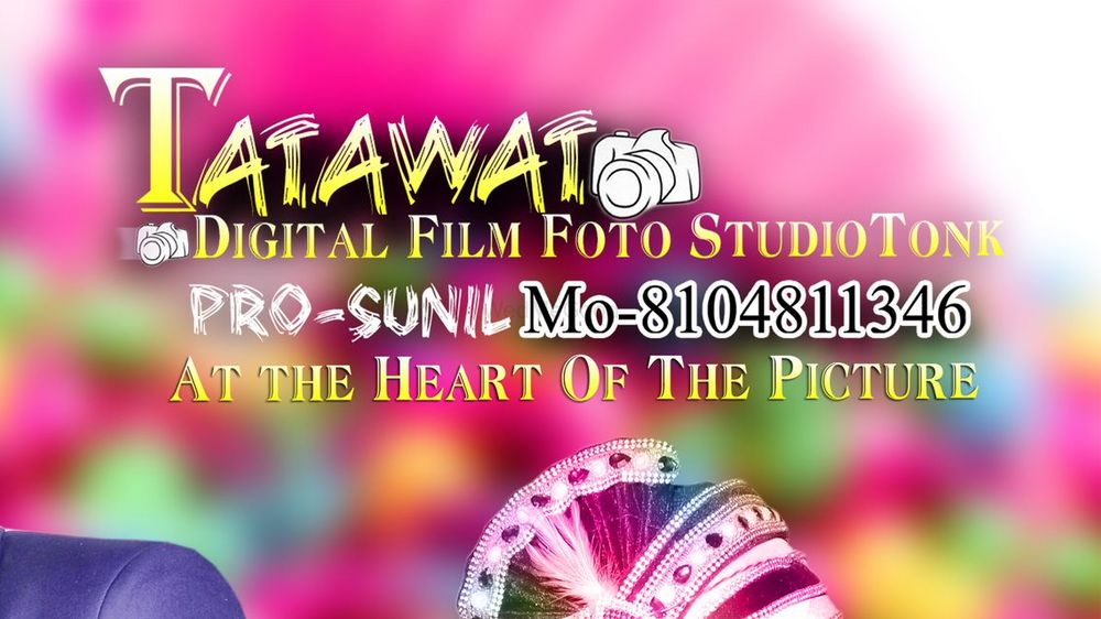 Tatawat Digital Studio Tonk