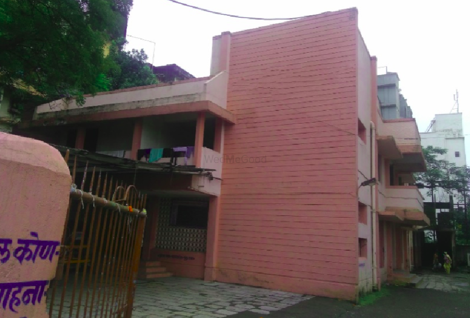 Gangaram Savta Malli Hall