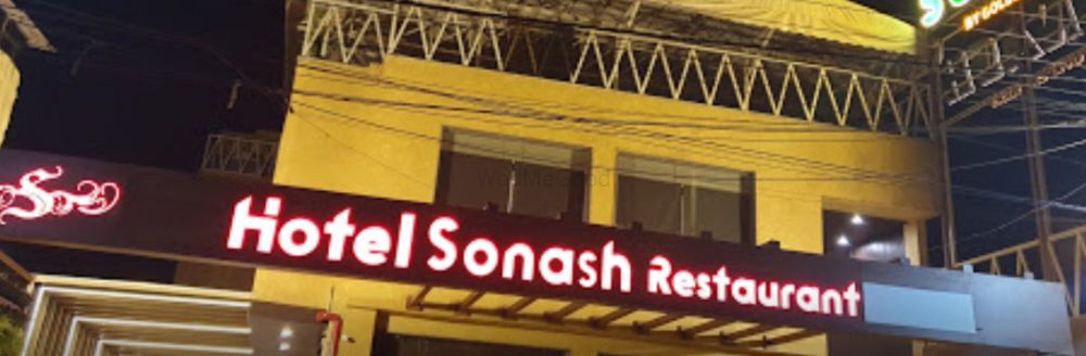 Hotel Sonash