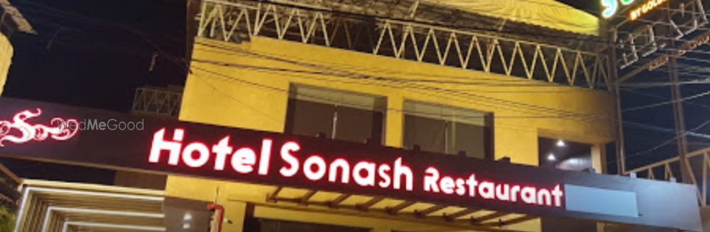 Hotel Sonash