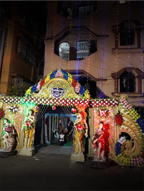 Photo By Bithi Marriage Hall - Venues