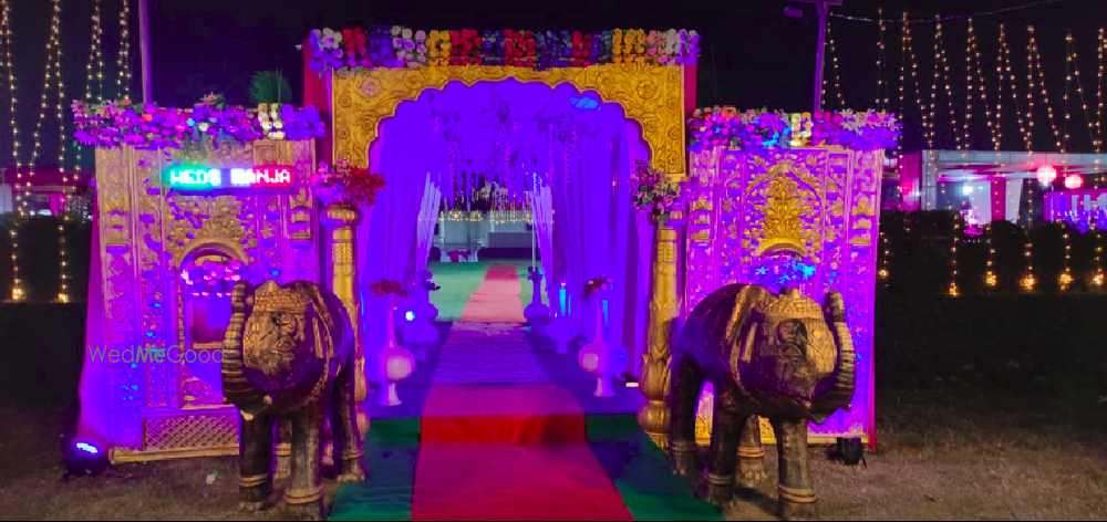 Vananchal Banquet and Party Lawn
