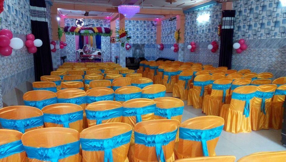 Jagrati Party Hall