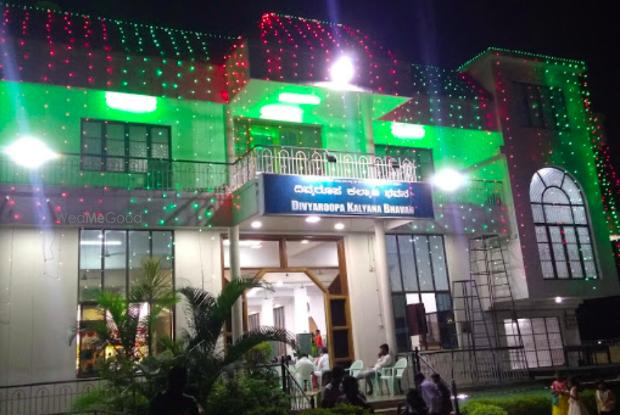 Photo By Divyaroopa Kalyana mantapa - Venues