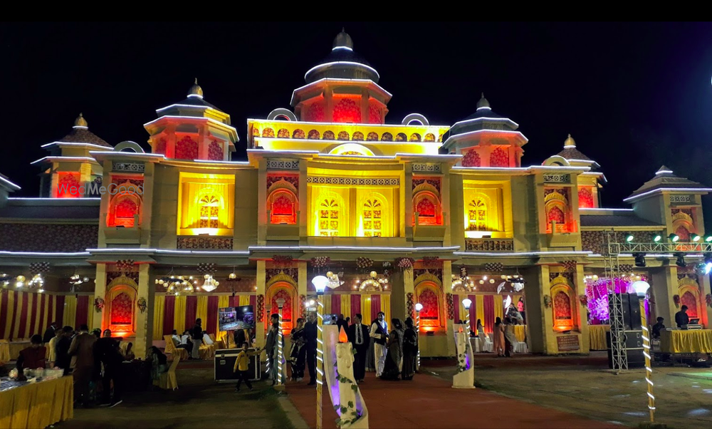 White House Marriage Lawn