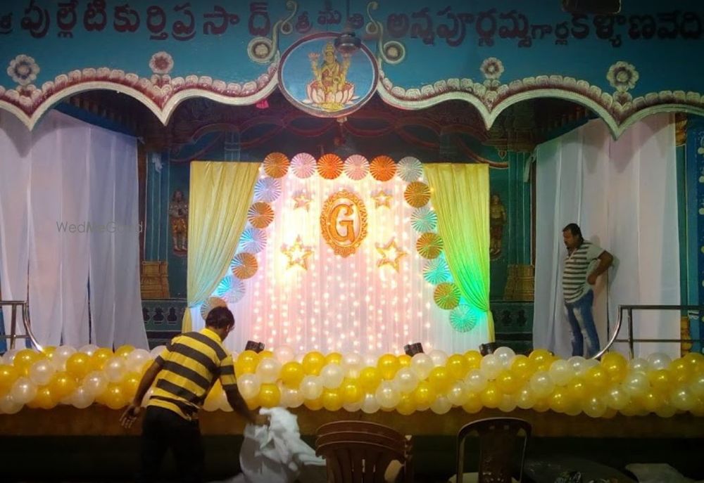 Photo By Sri Kamakshi Vishwa Brahmana Kalyana Mandapam - Venues