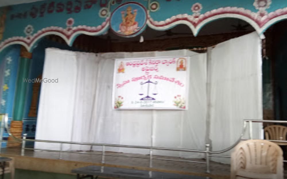 Photo By Sri Kamakshi Vishwa Brahmana Kalyana Mandapam - Venues