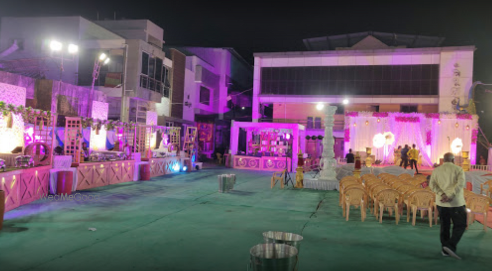 Tri Murti Hall