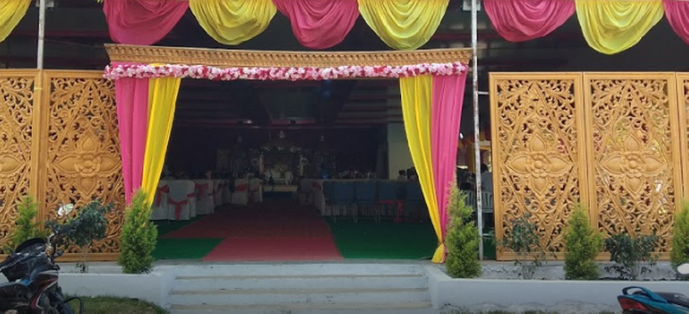 J P R Garden and Function Hall