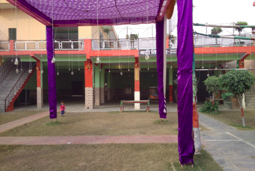 Badri Vishal Marriage Home