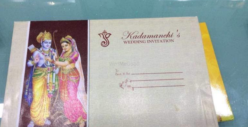 Sri Vaibhav Cards