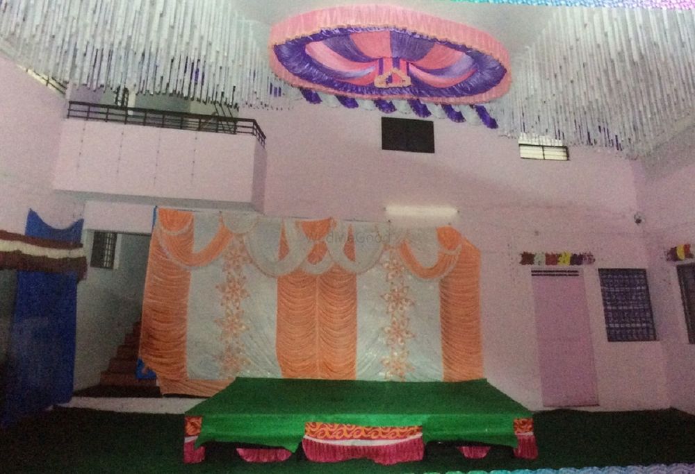 Krishna Function Hall