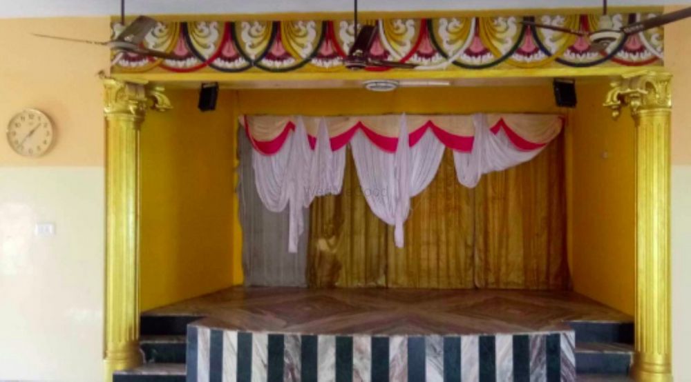 Sri Pappammal Thirumana Mahal