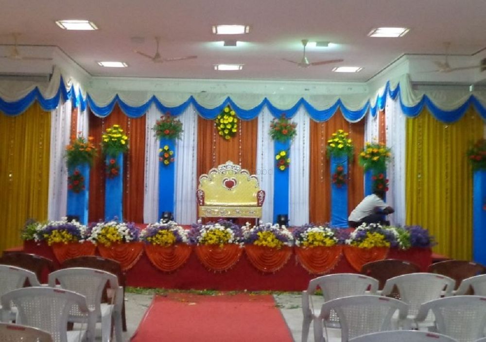 Sreenivasa Hall