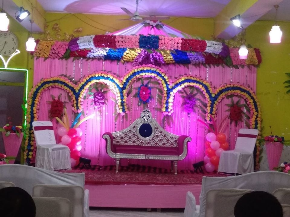 Gayatri Marriage Hall