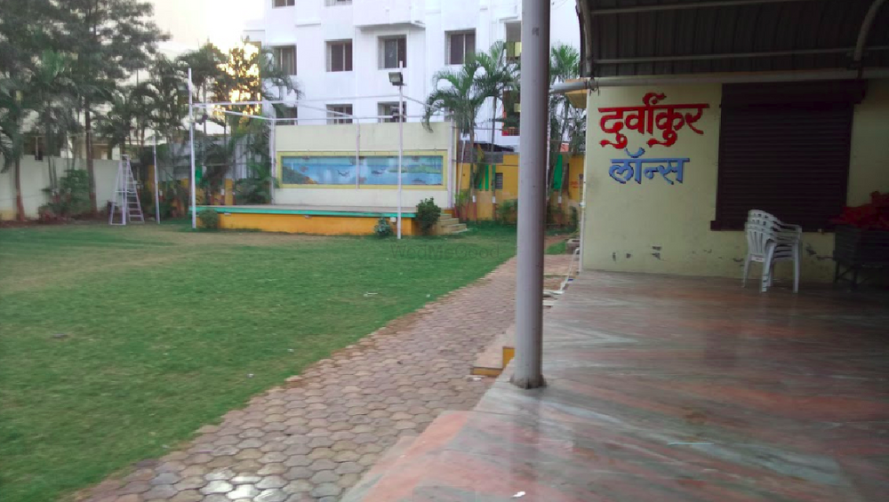 Durvankur Lawns