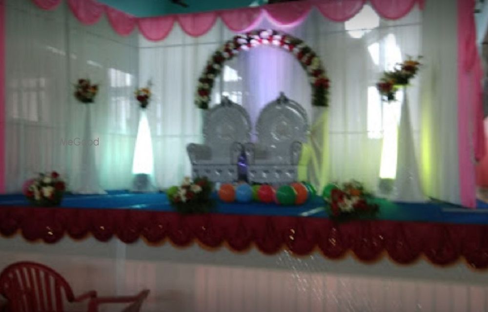 B.R Auditorium
