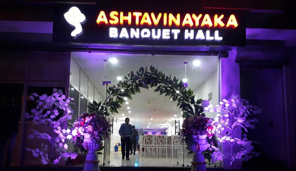 Ashtavinayaka Banquet Hall