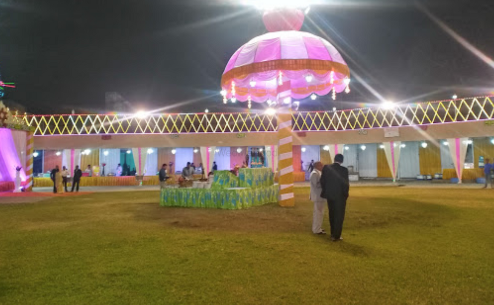 Hare Shiv Marriage Hall