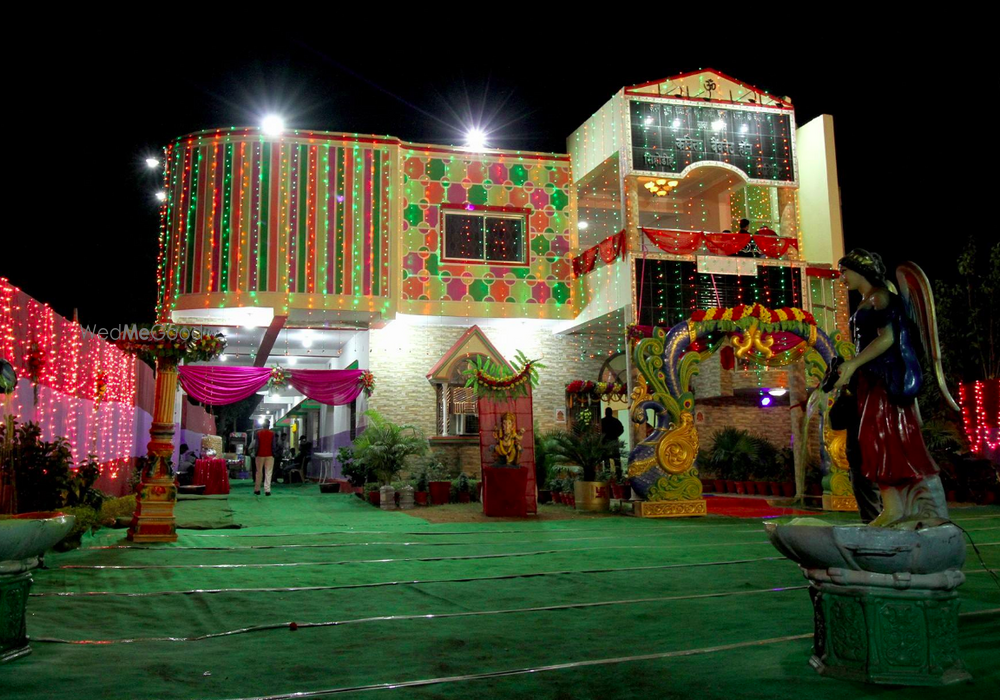 Kavita Banquet Hall