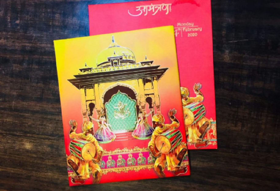 Shree Ganesh Card and Papers