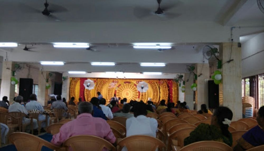 KRR Kalyana Mandapam