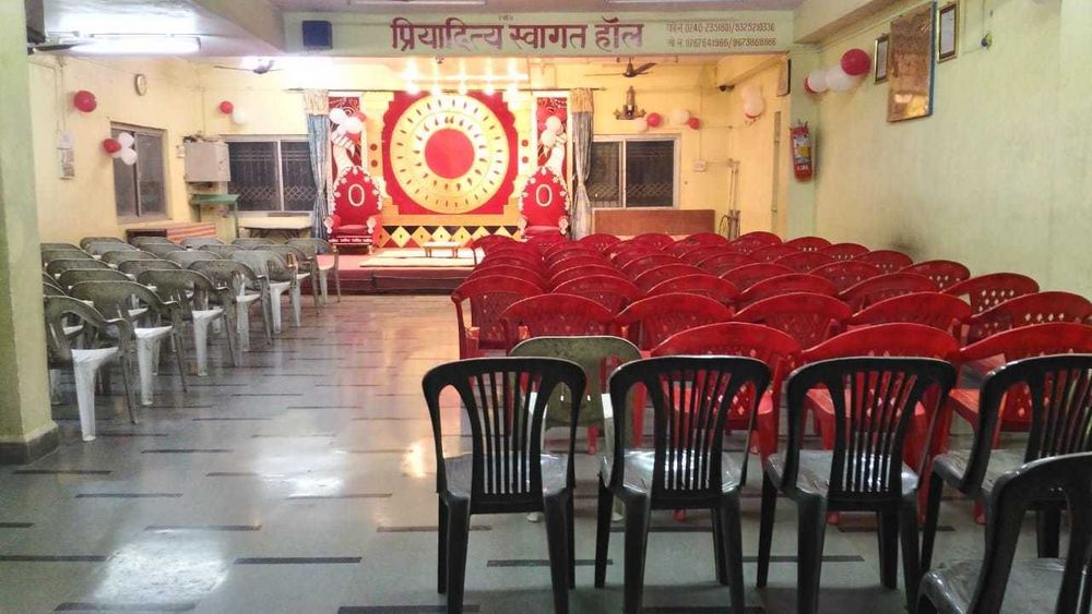 Priyaditya Swagat Hall