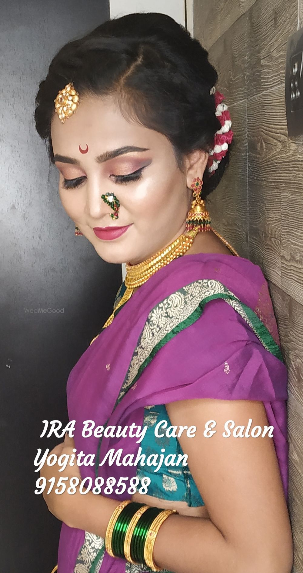 Photo By Ira Beauty Care & Salon - Bridal Makeup