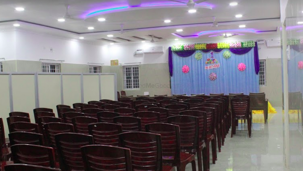 Sri Lambhodhara Mini Hall