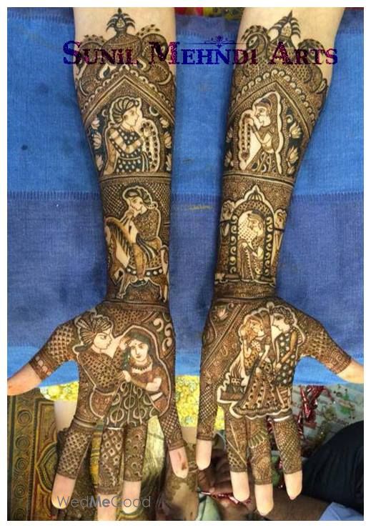 Photo By Sunil Mehndi Arts - Mehendi Artist