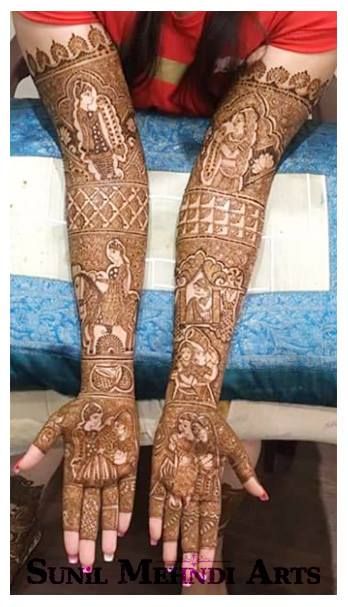 Photo By Sunil Mehndi Arts - Mehendi Artist