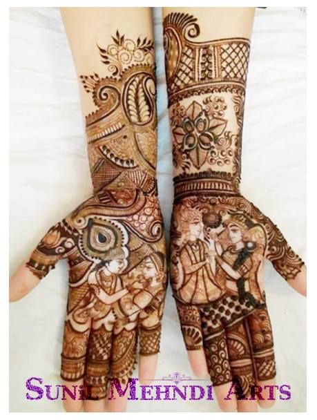 Photo By Sunil Mehndi Arts - Mehendi Artist