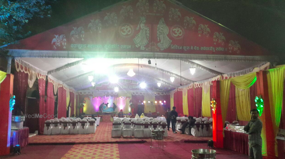 Mahotsav Lawns