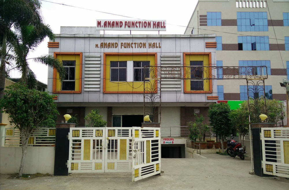 M Anand Function Hall