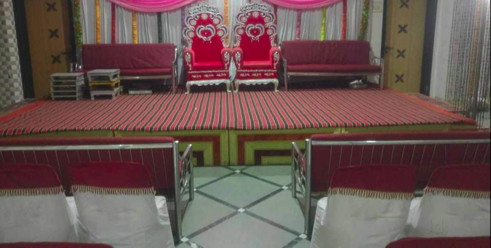 Gurukripa Marriage Hall