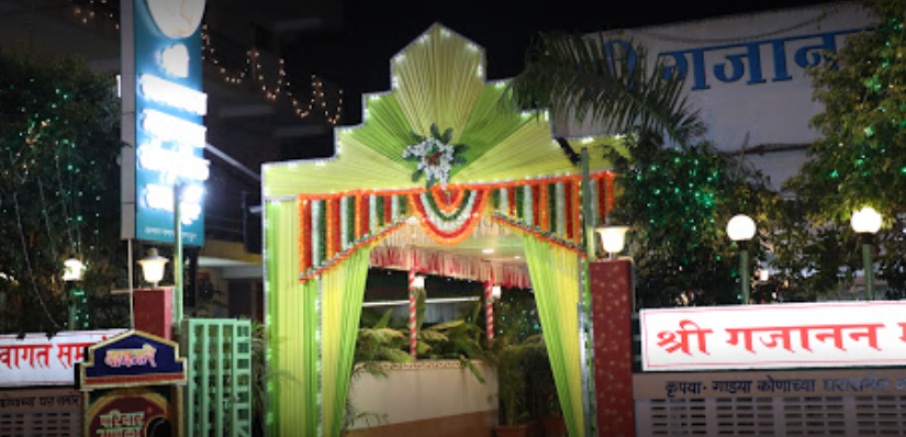 Photo By Shri Gajanan Maharaj Sanskrutik Sabhagruh - Venues