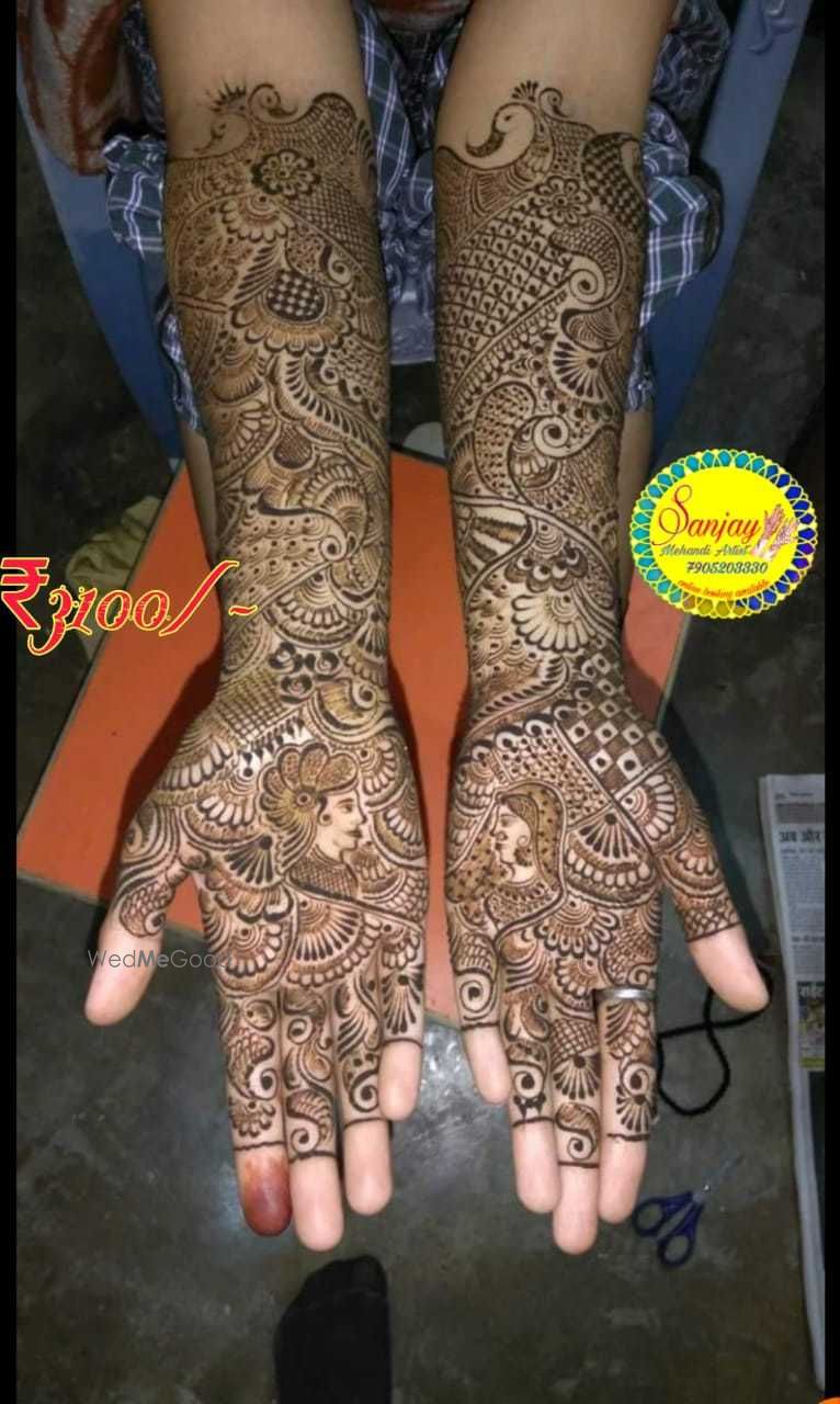 Photo By Sanjay Mehandi Artist - Mehendi Artist