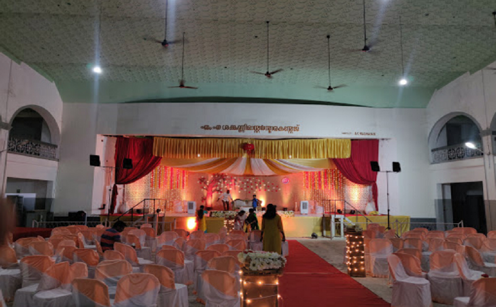 Pandit Karuppan Memorial Hall