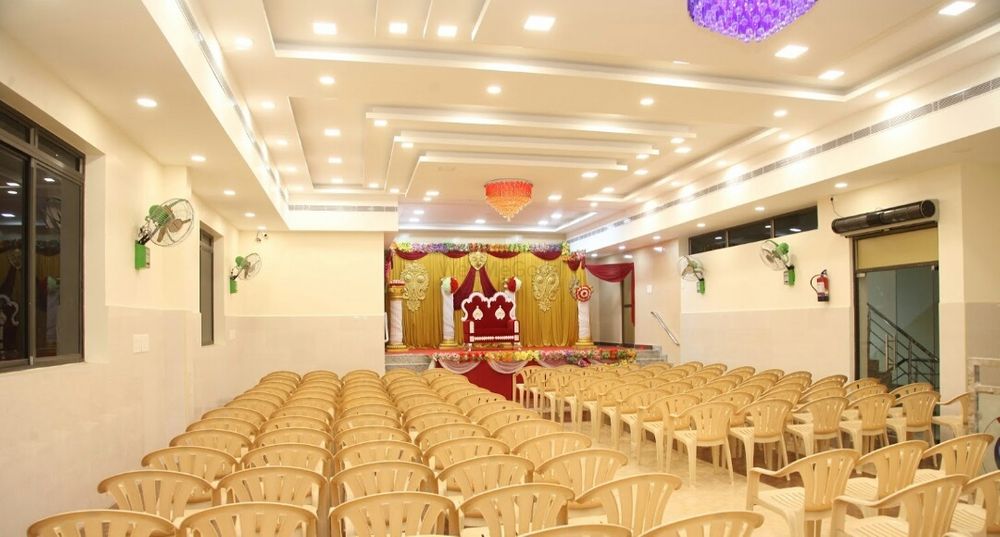 Sri Sankara Hall