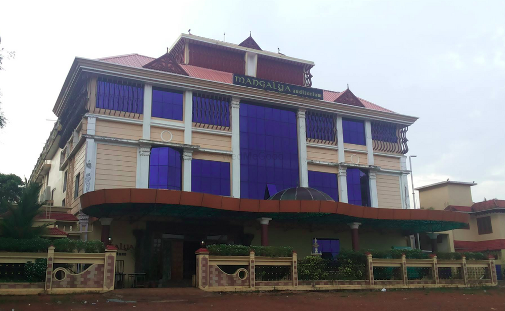 Mangalya Auditorium